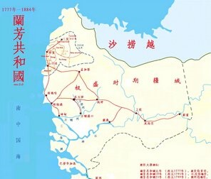 历史上华人在海外建立的七个王国(图1)