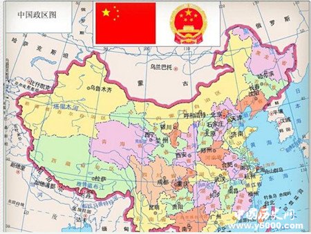 中国古代没有国界只有势力范围(图1)